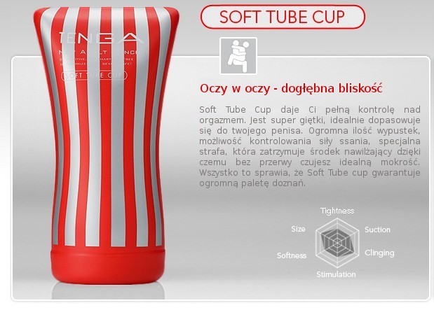 Masturbator Soft Tube Cup Tenga Masturbator Soft Tube Cup Tenga