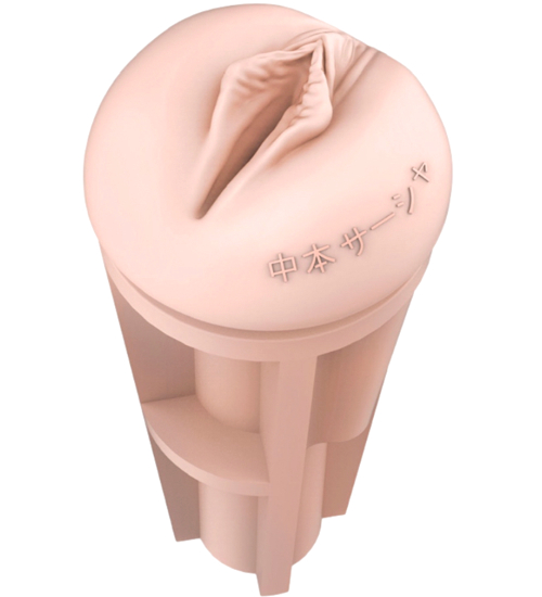 Fleshlight Fantasy Sasha - Ecchi štruktúra